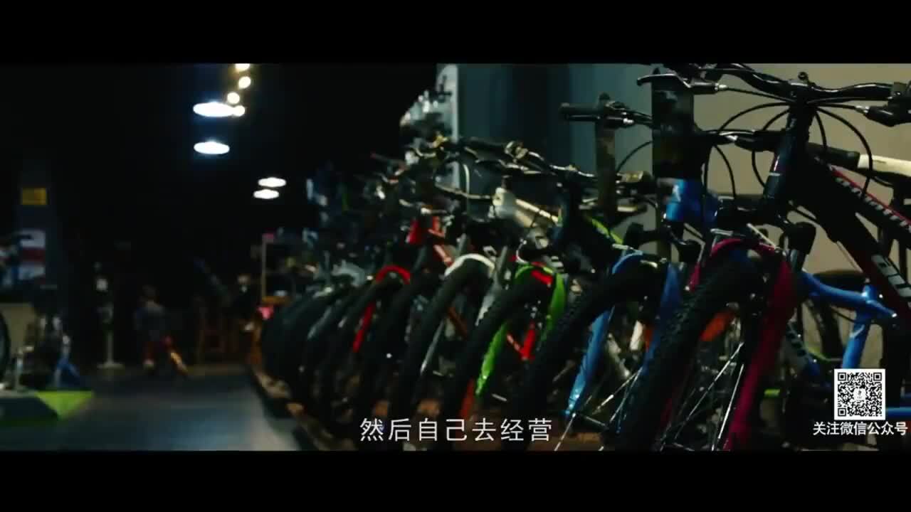 紀(jì)錄片 《只為征服這個(gè)坡，40個(gè)小時(shí)，騎完600公里》