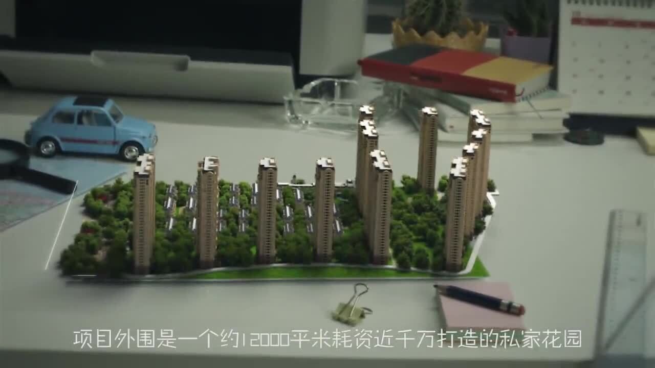 瀾山二三維動(dòng)畫結(jié)合實(shí)拍