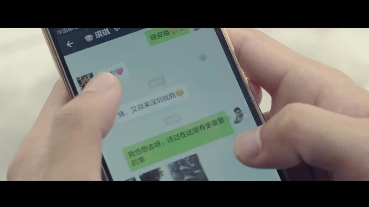 “創(chuàng)建衛(wèi)生城市“主題微電影《有你 更美麗》