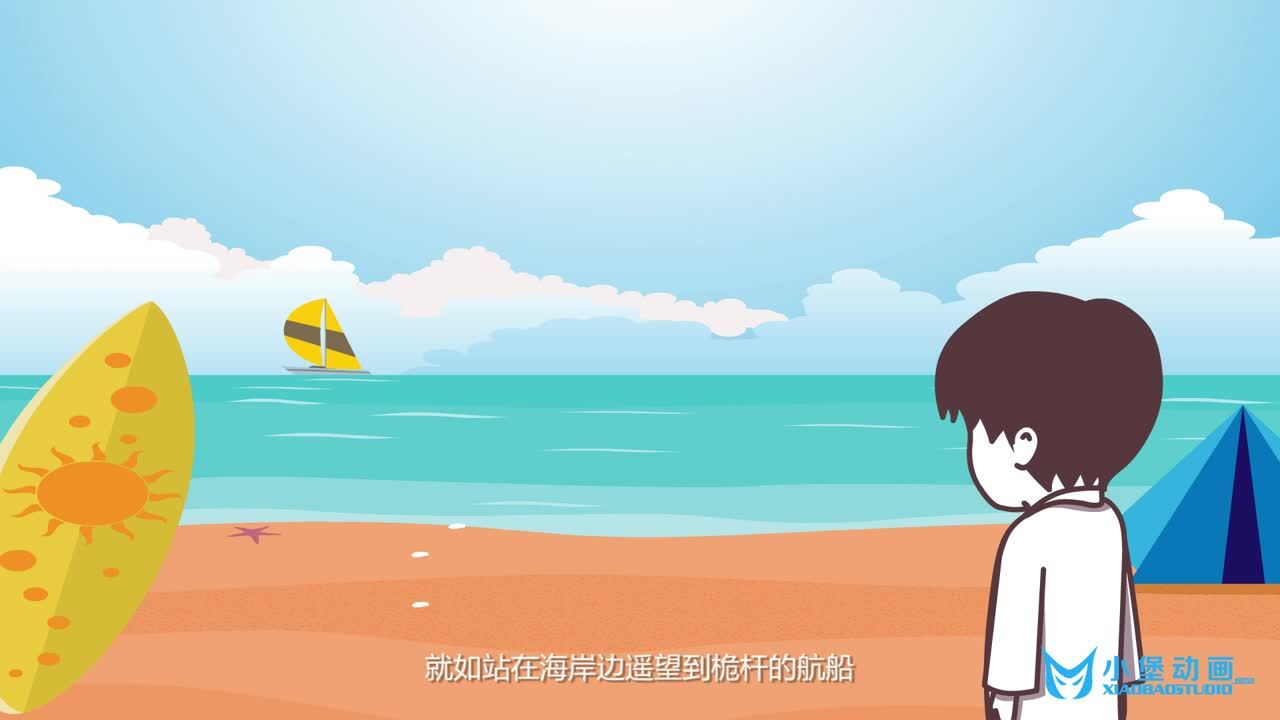 醫(yī)學科普知識  公益宣傳片制作 二維動畫制作