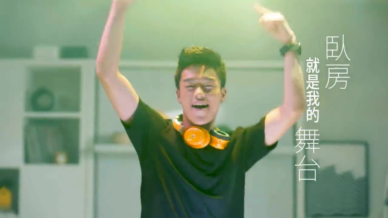 極有家一站式品質(zhì)筑家平臺宣傳片