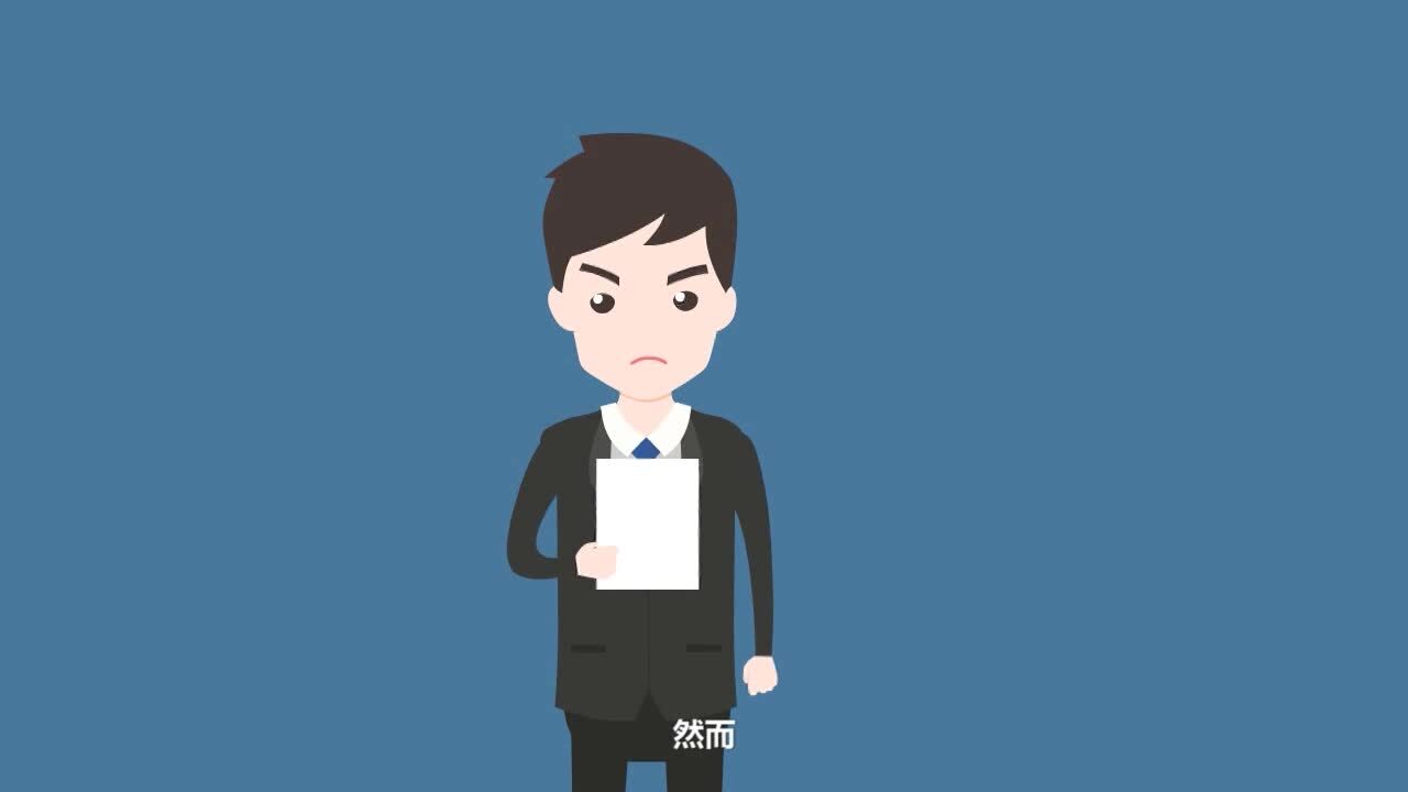 營銷4.0——讓您的營銷從此與眾不同，MG動(dòng)畫二維動(dòng)畫飛碟說