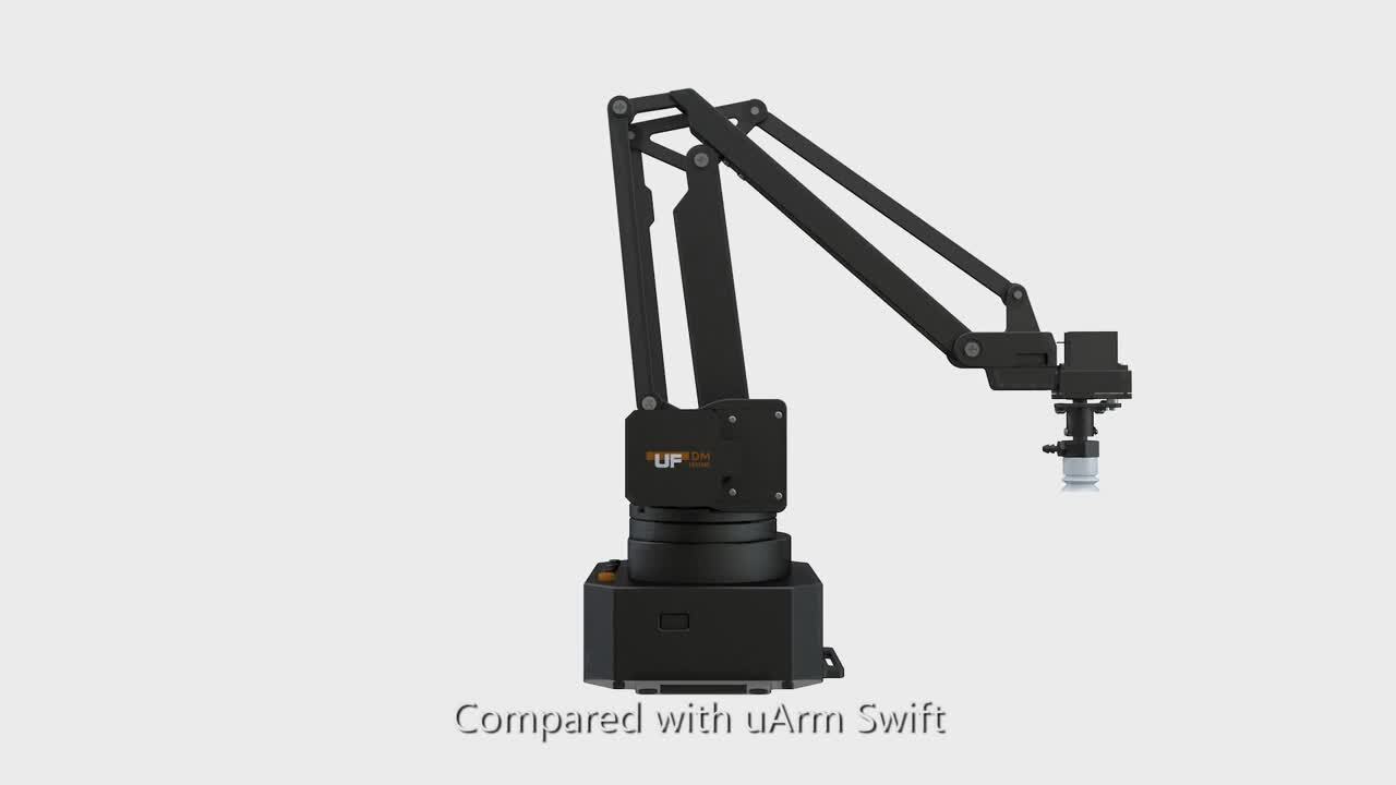 uArm Swift機械臂產(chǎn)品宣傳片