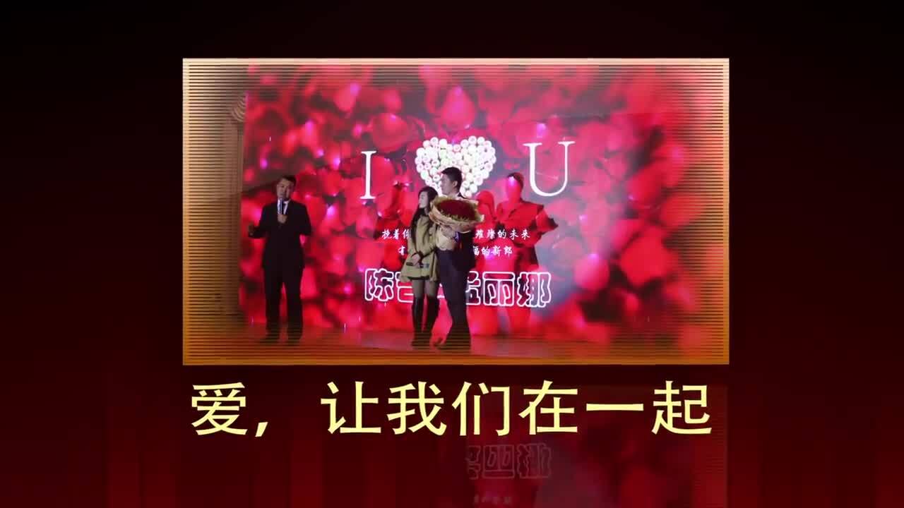 專業(yè)年會(huì)視頻制作 企業(yè)宣傳片制作