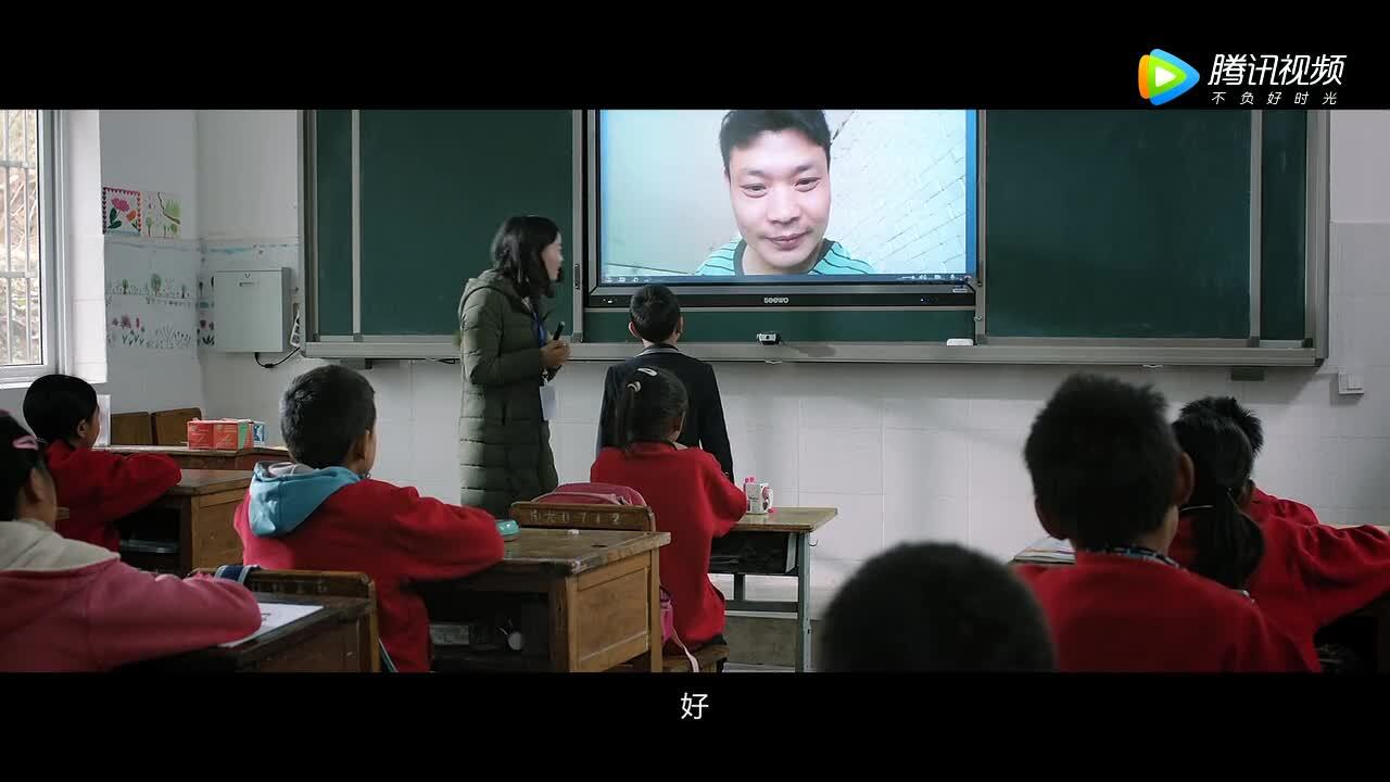 2017希沃seewo公益行《看見(jiàn)愛(ài)的希望》
