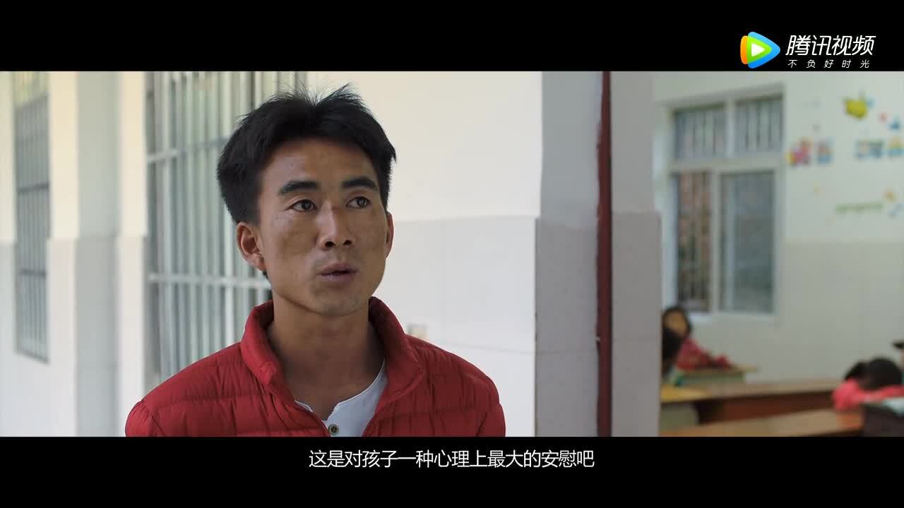 2017希沃seewo公益行《看見(jiàn)愛(ài)的希望》