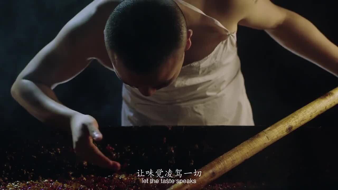 四川火鍋協(xié)會廣告片《世界的四川火鍋》