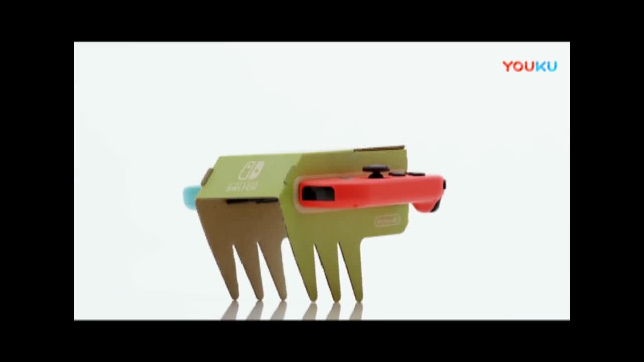 任天堂創(chuàng)意紙箱《Nintendo Labo》