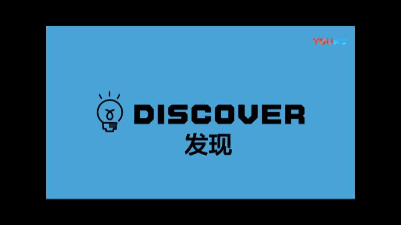 任天堂創(chuàng)意紙箱《Nintendo Labo》