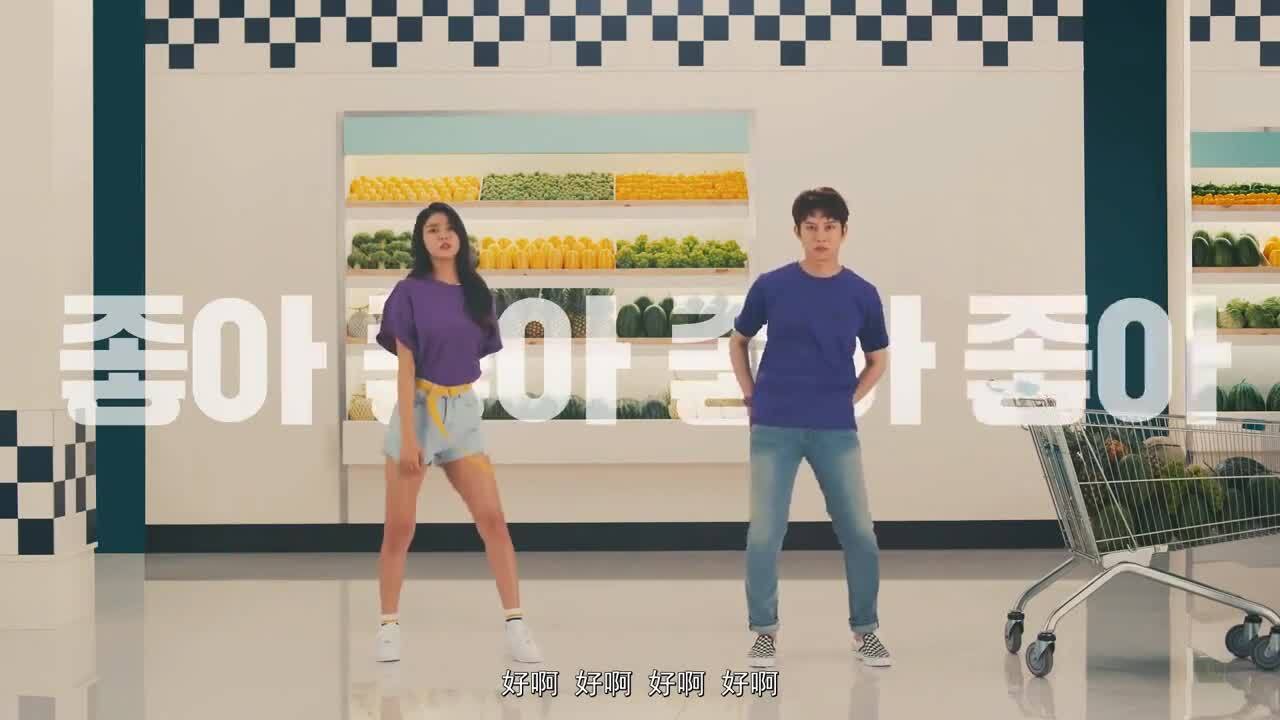 GMARKET購(gòu)物網(wǎng)站 創(chuàng)意廣告片 《夏日超市》