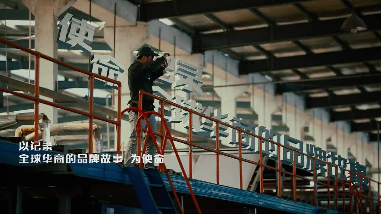 朱鵬導(dǎo)演個(gè)人形象片
