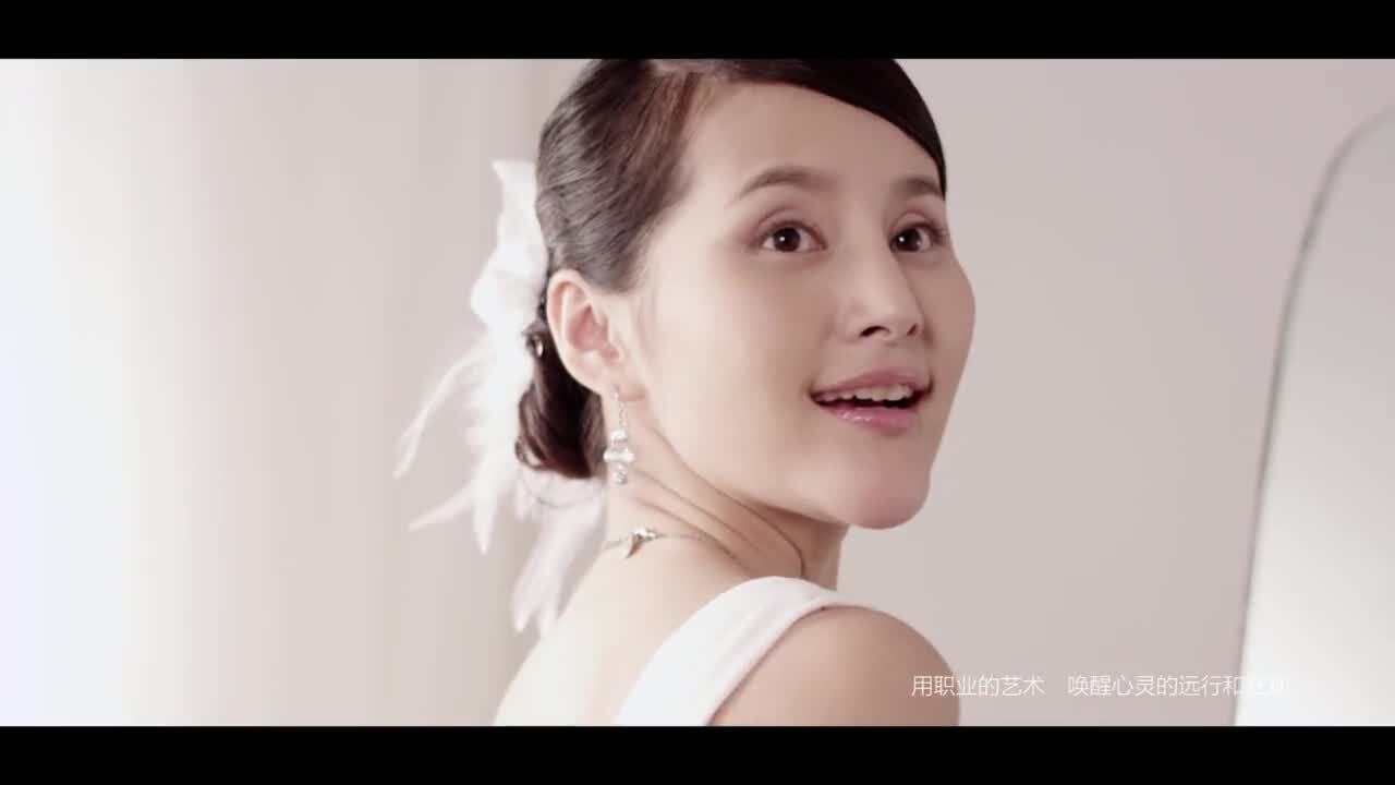 博洋地板