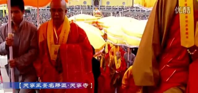 常州旅游宣傳片《江南水鄉(xiāng) 夢想激蕩》