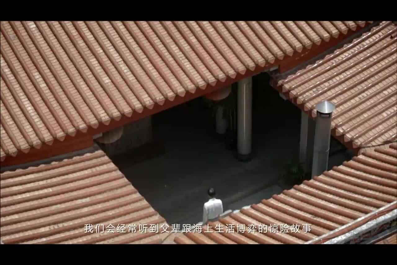 尊尼獲加藍牌威士忌廣告片