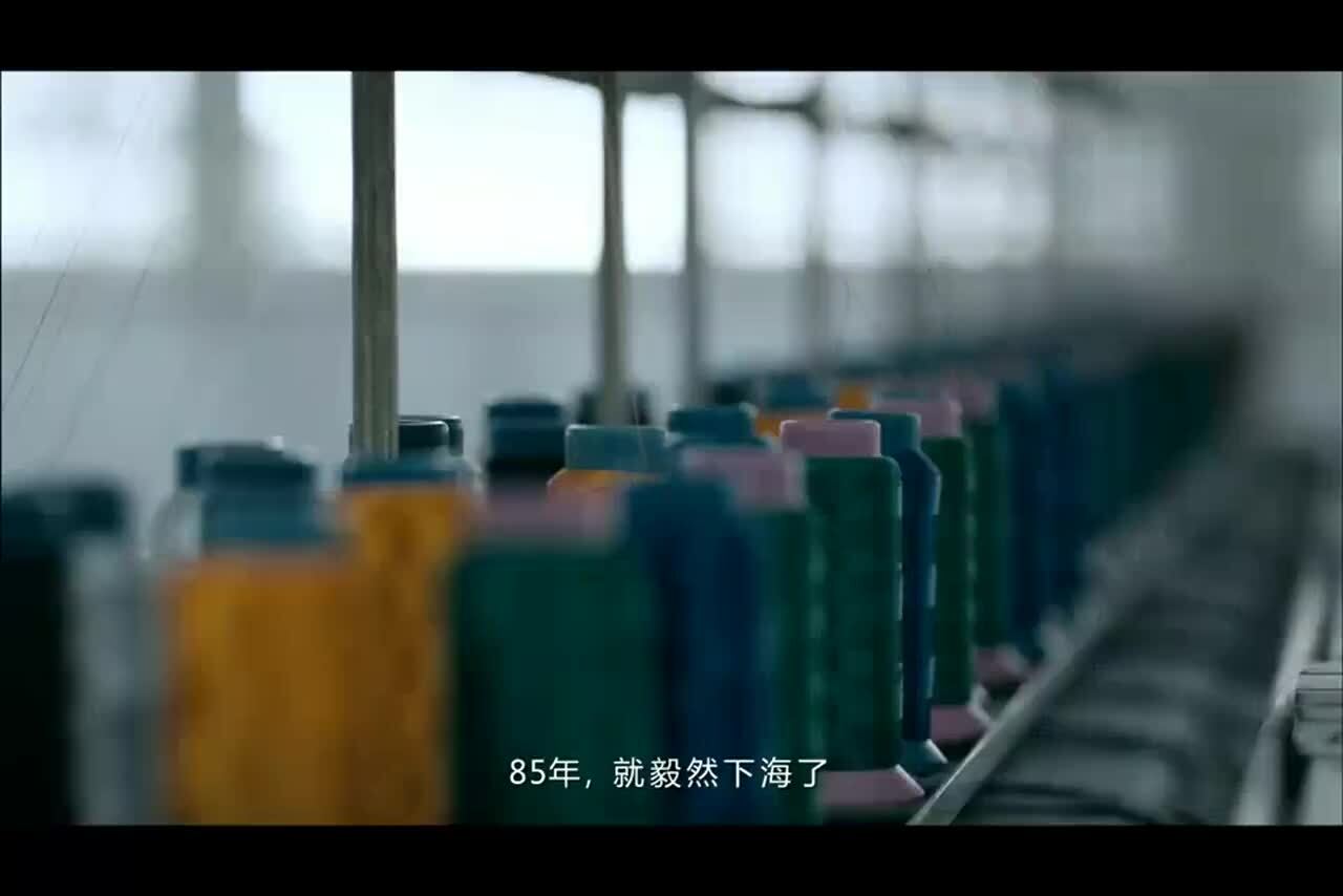 尊尼獲加藍牌威士忌廣告片