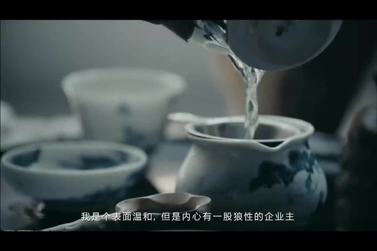尊尼獲加藍牌威士忌廣告片