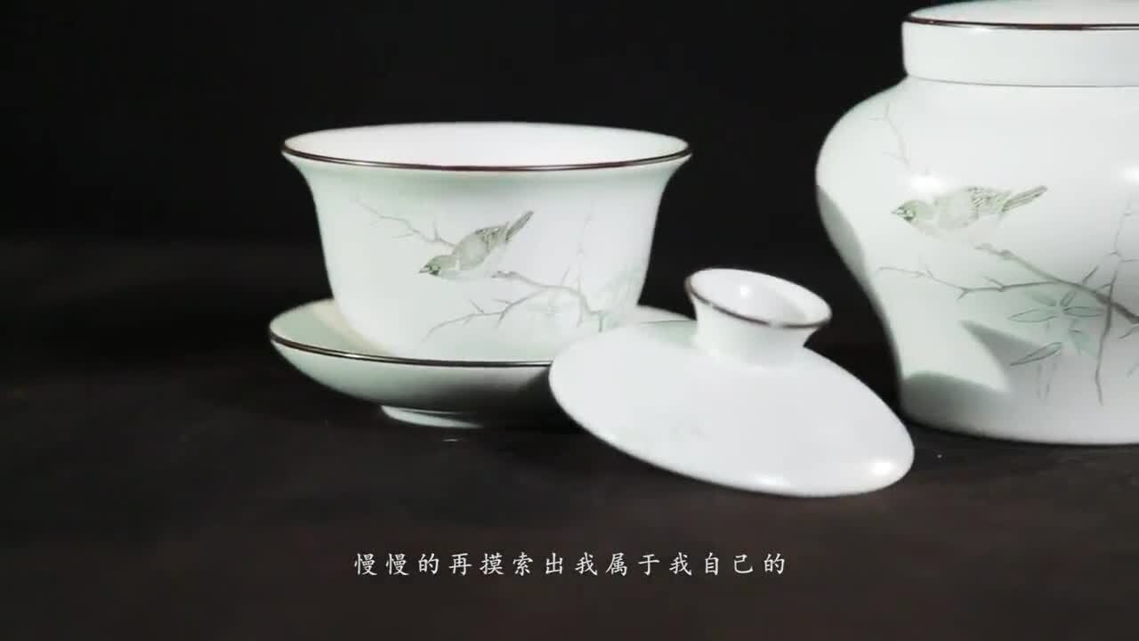大隱隱于市，小隱隱于林 | 大隱茶器商業(yè)宣傳片