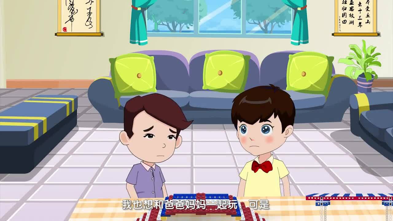 無錫3分鐘MG公益動畫片創(chuàng)意設計與制作