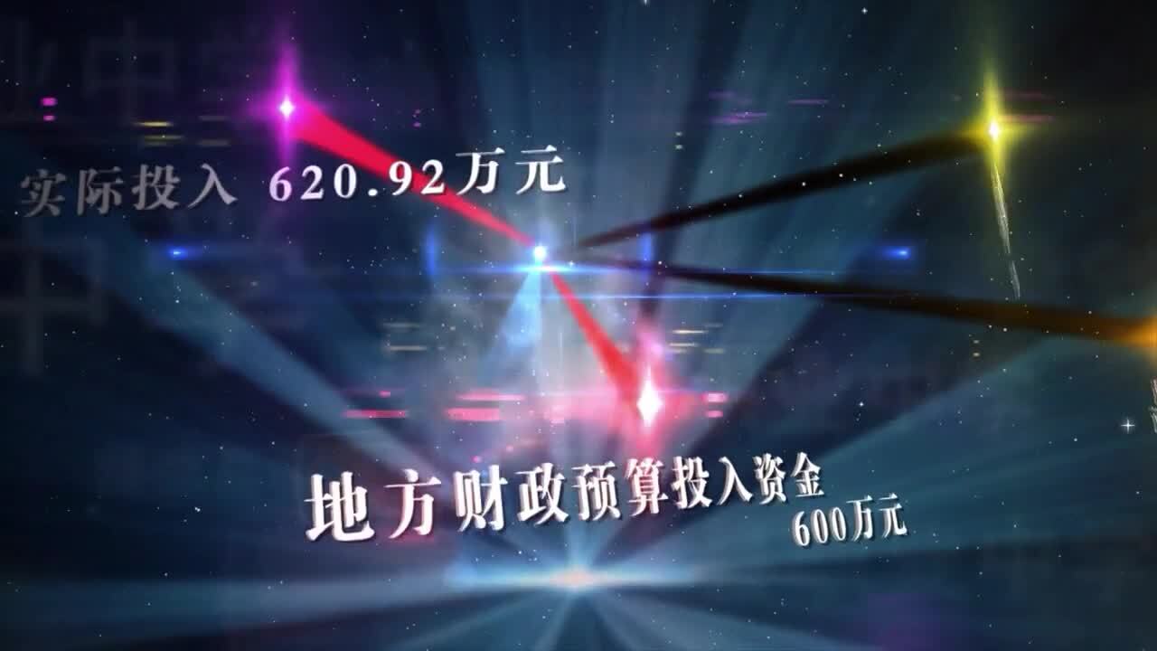 寧夏隆德職業(yè)學校 宣傳片