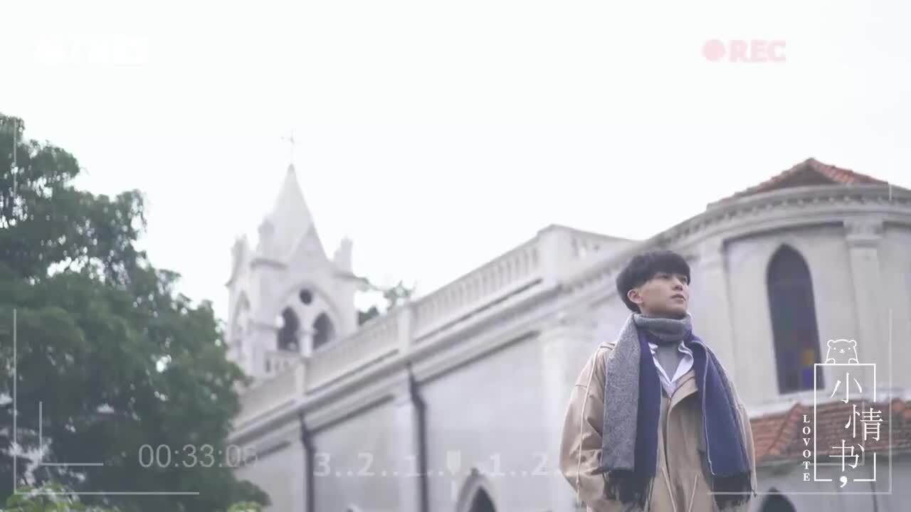 小情書 | 133把自己變得足夠好,就會遇見同樣美好的愛情