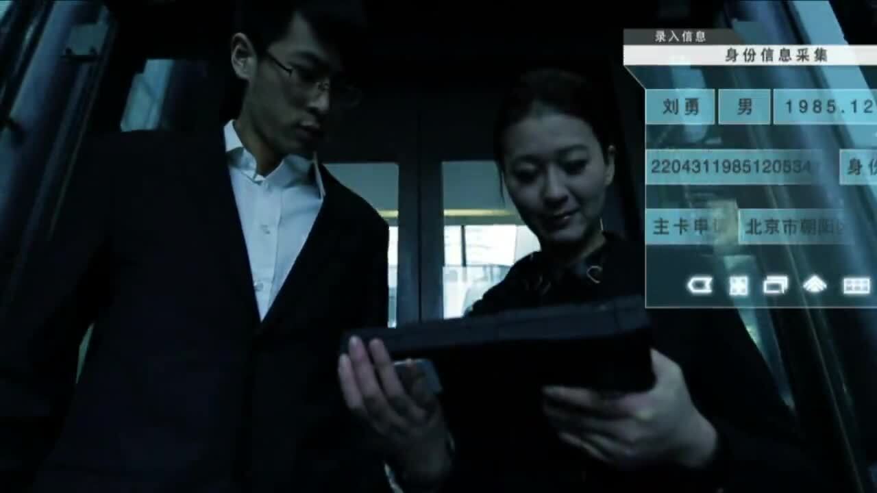 天陽科技的活動現(xiàn)場vcr