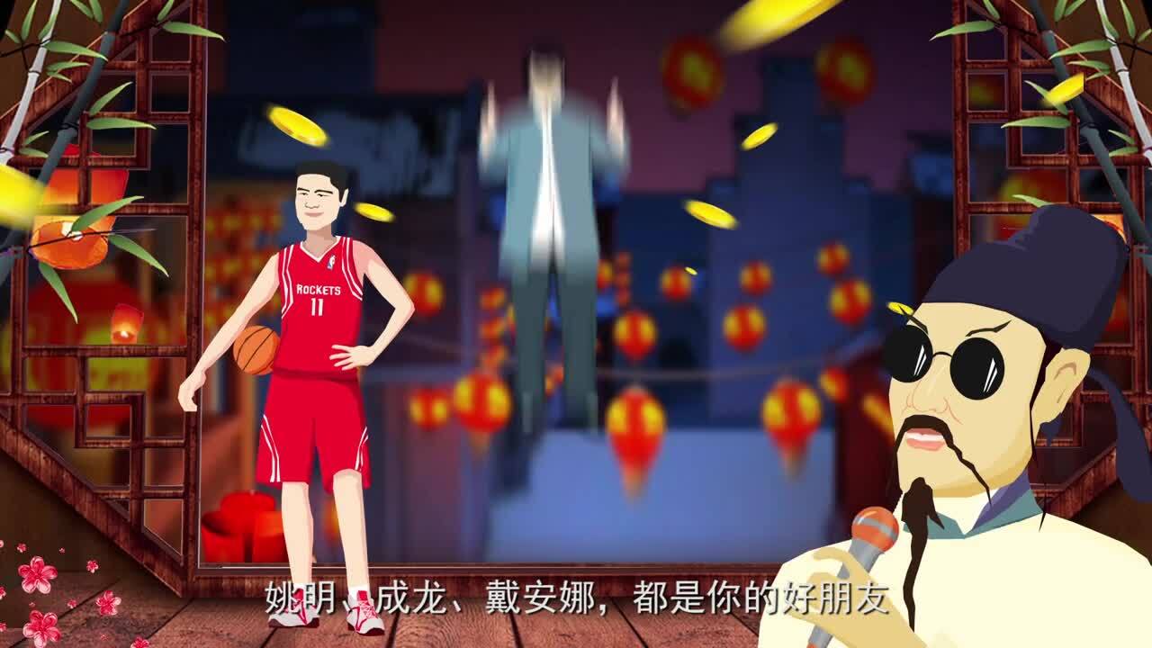 穿越一千多年，看李白在長沙如何過中秋