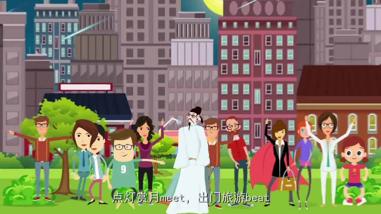 穿越一千多年，看李白在長沙如何過中秋
