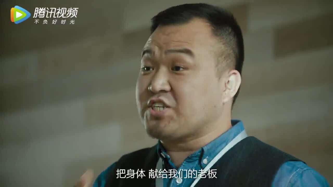 脫口秀大會創(chuàng)意宣傳片《你的工資里有多少表演費》