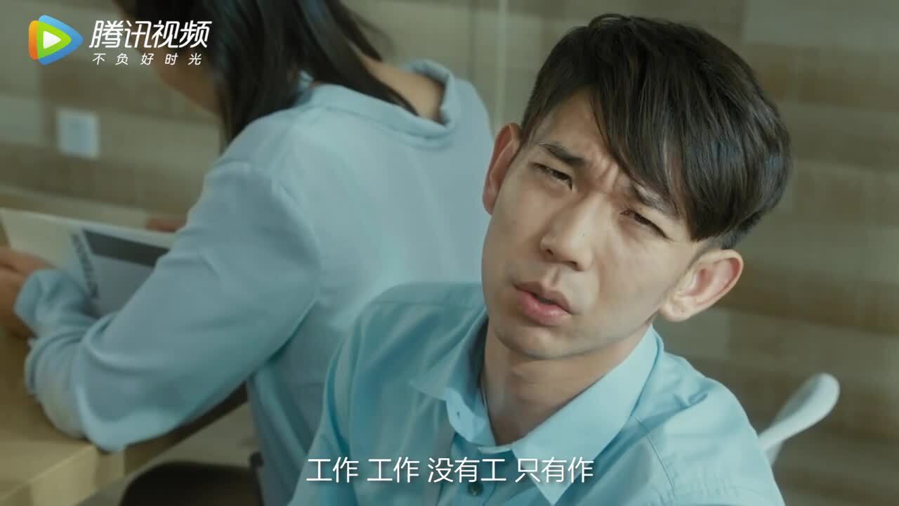脫口秀大會創(chuàng)意宣傳片《你的工資里有多少表演費》