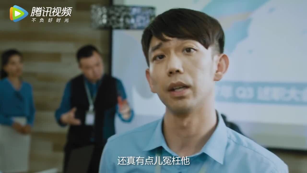 脫口秀大會創(chuàng)意宣傳片《你的工資里有多少表演費》