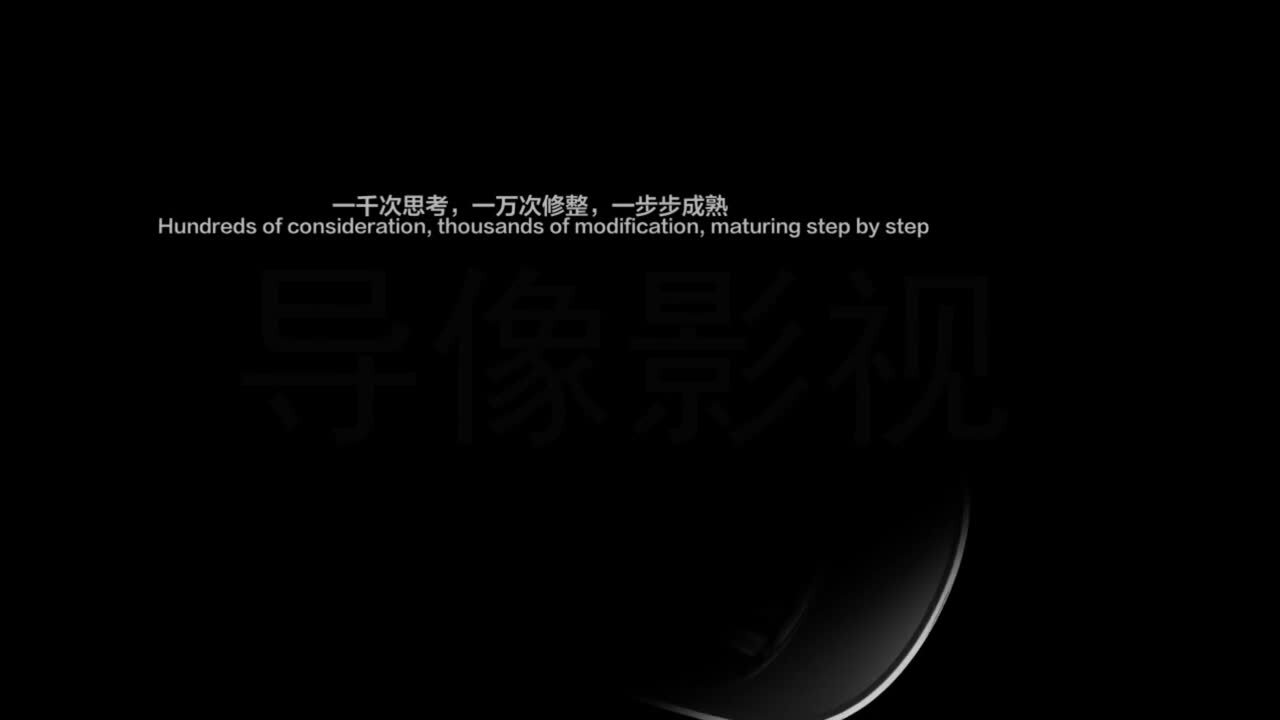 產品宣傳系列-智能消毒筷子
