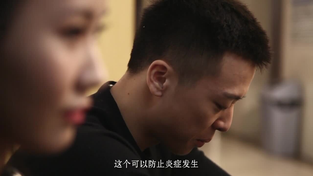健康公益微電影系列之 《真愛(ài)有晴天》