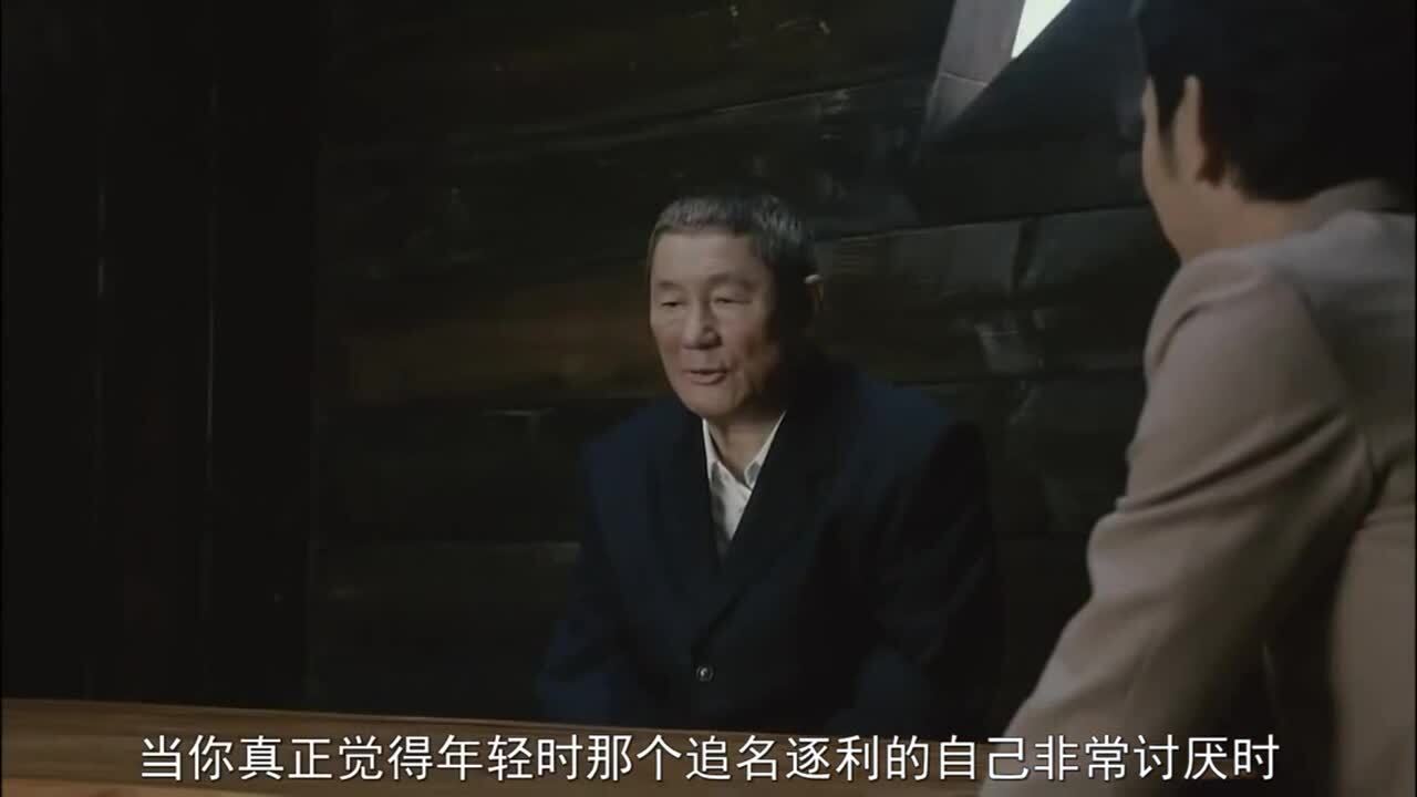 三寶樂(lè)啤酒產(chǎn)品片《為相逢干杯》