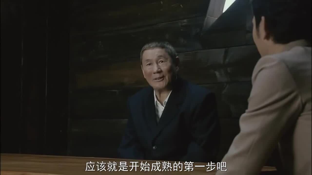 三寶樂(lè)啤酒產(chǎn)品片《為相逢干杯》