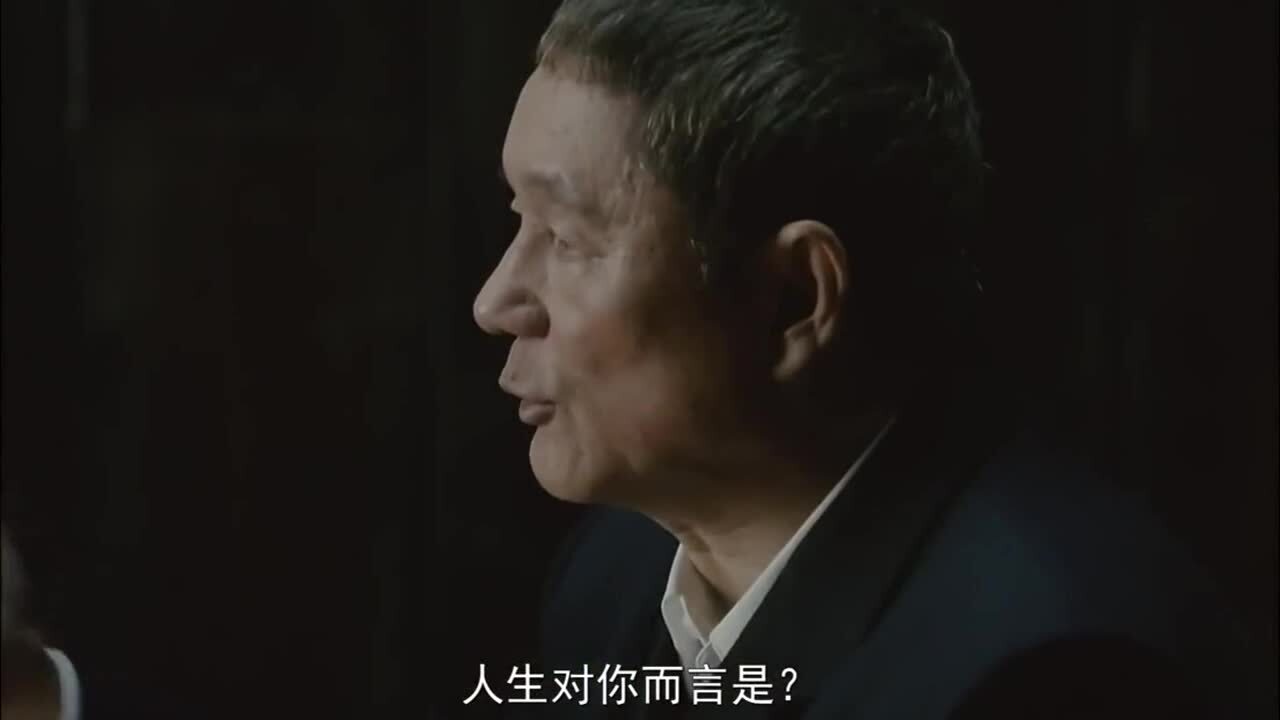 三寶樂(lè)啤酒產(chǎn)品片《為相逢干杯》
