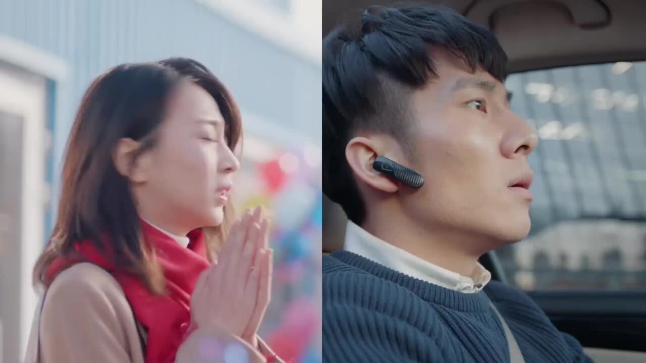 滴滴雙誕節(jié)TVC廣告《理解，讓距離更近》