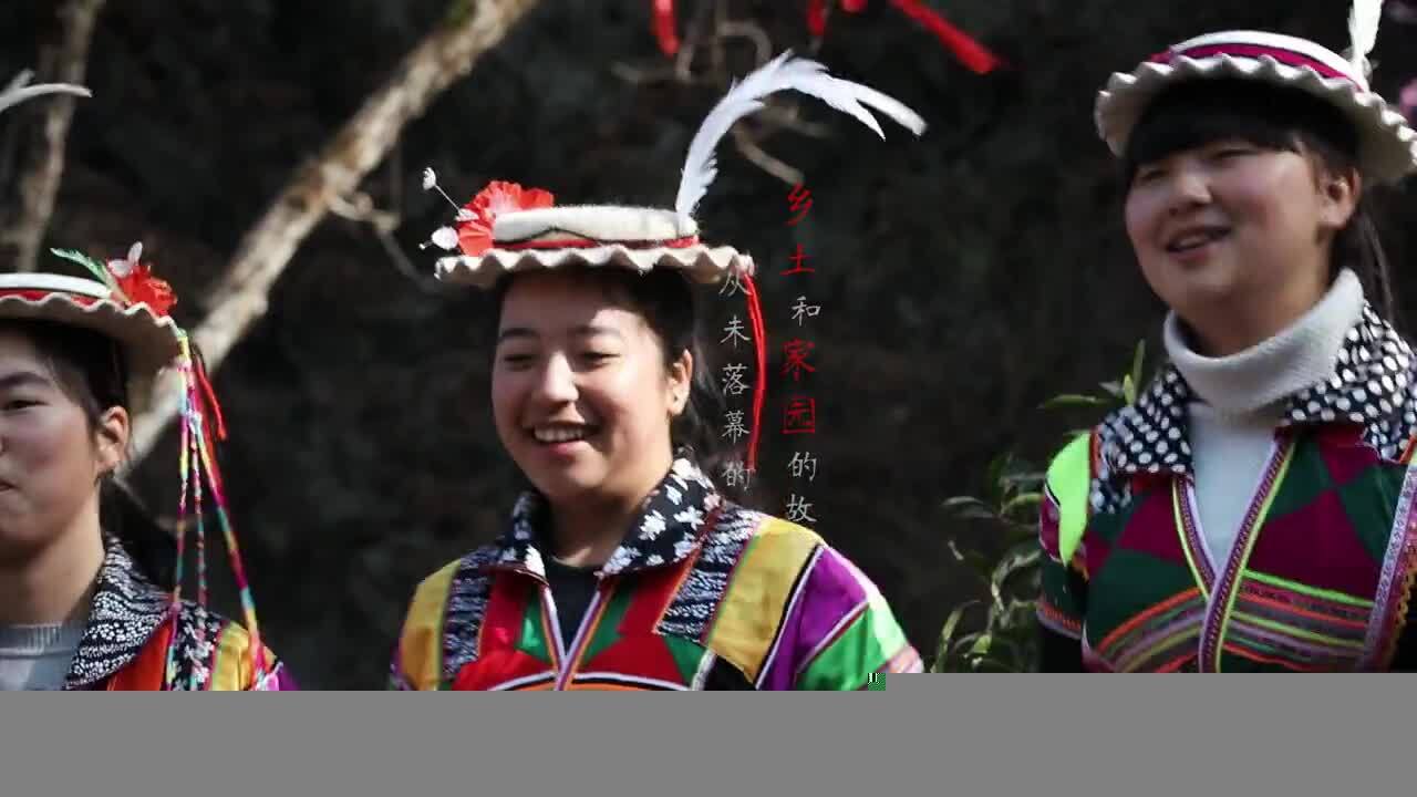 央視紀(jì)錄片《陰平古道》第二集  傳承   宣傳片