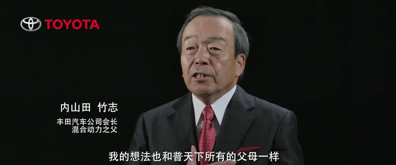 豐田混合動(dòng)力二十周年微電影宣傳片