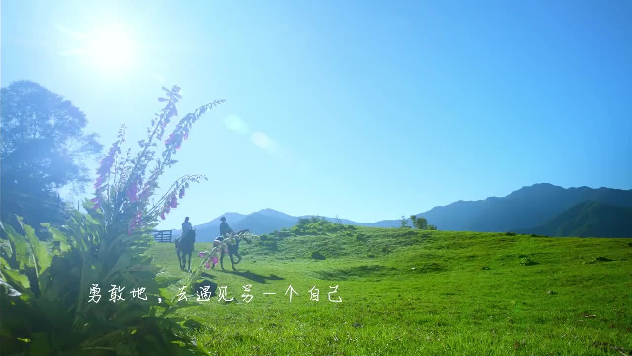 選擇旅行，選擇在路上……