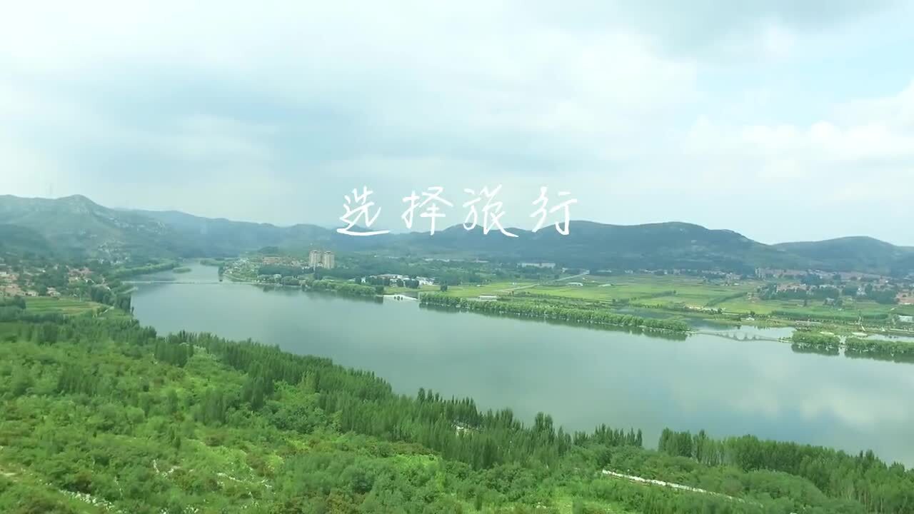選擇旅行，選擇在路上……