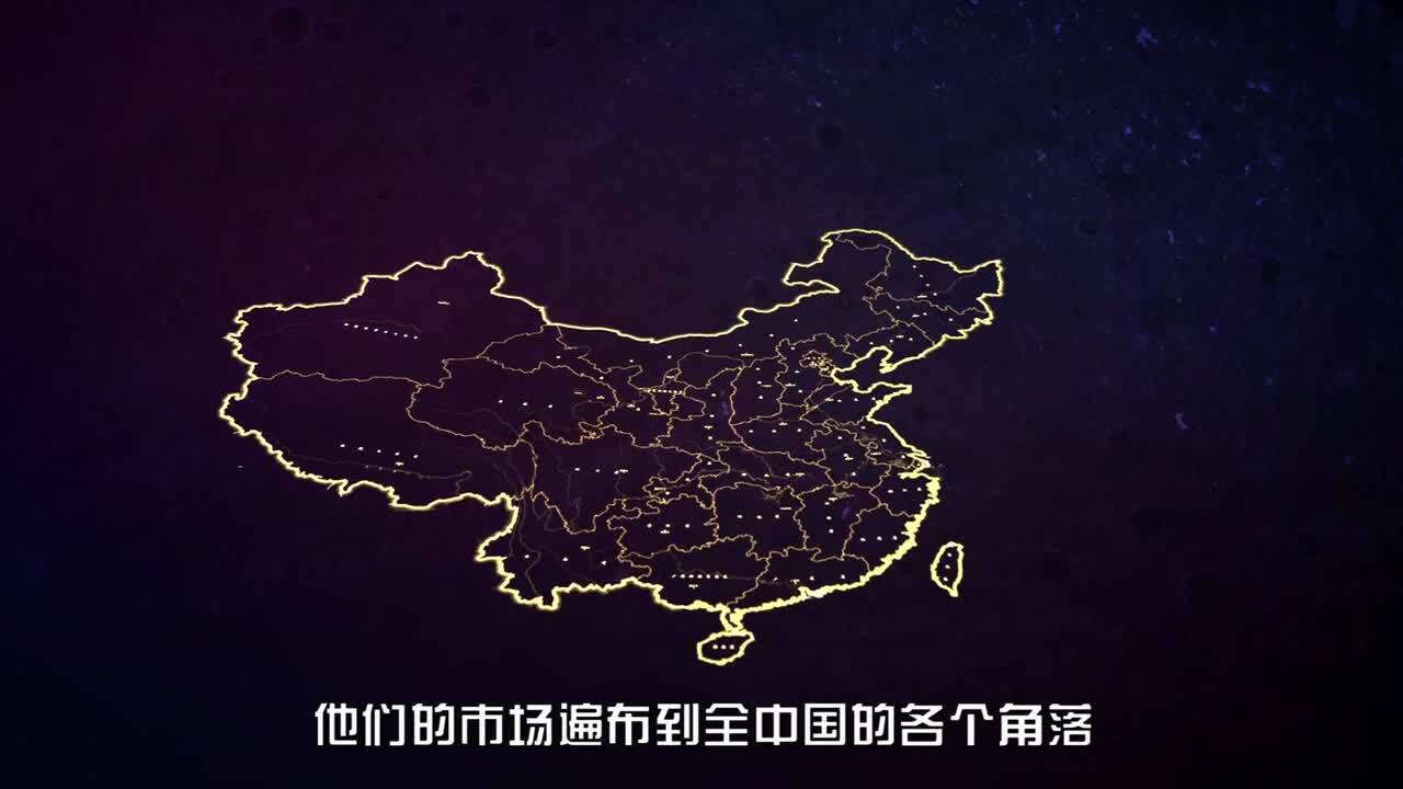 三八婦樂年會視頻 