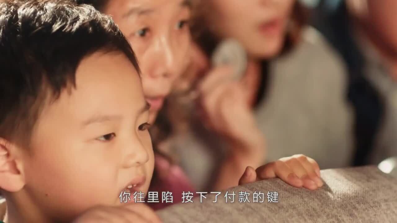 騰訊手機(jī)管家TVC廣告 《朝陽群眾之歌》