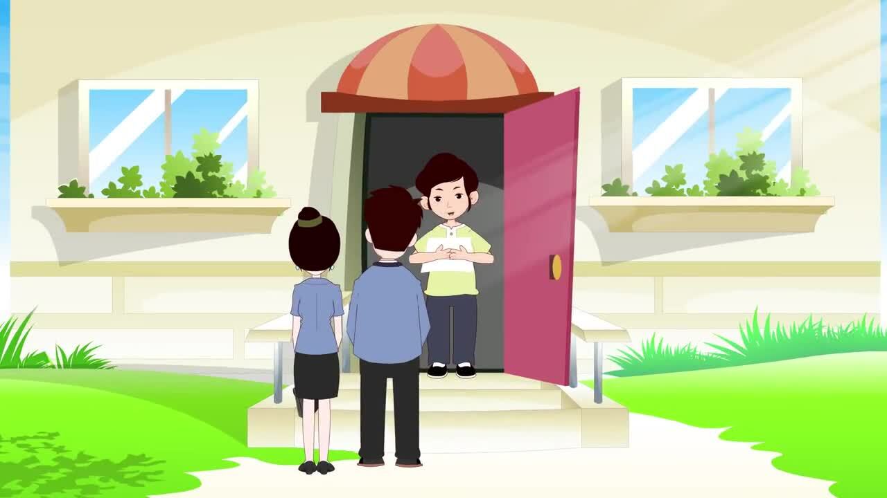 MG動畫—大作為直銷培訓(xùn)宣傳片