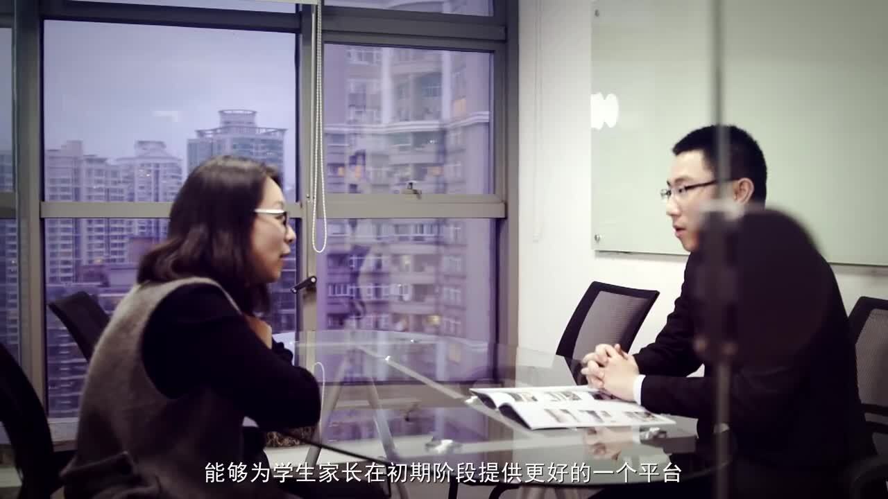 遠播教育是全國的教育資源整合服務(wù)平臺