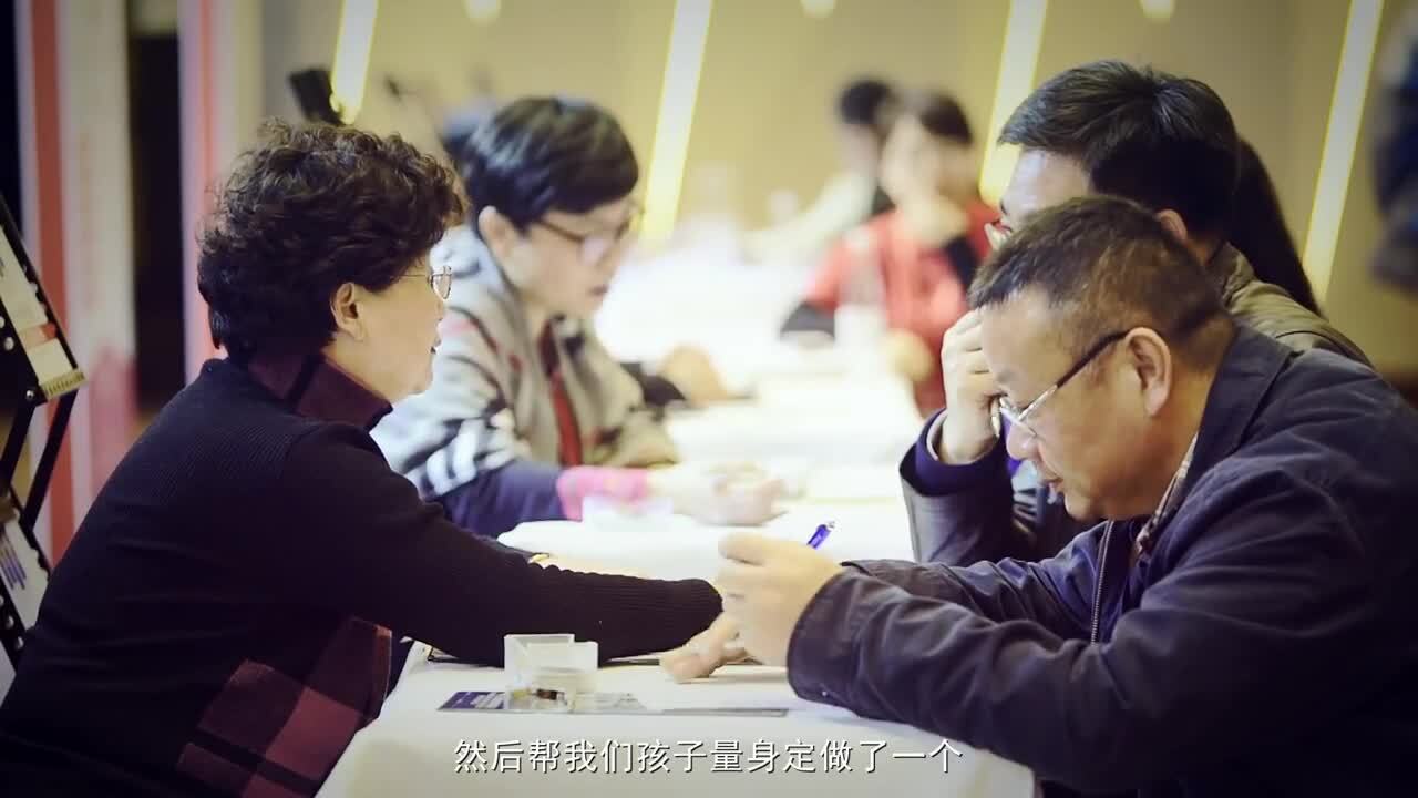 遠播教育是全國的教育資源整合服務(wù)平臺