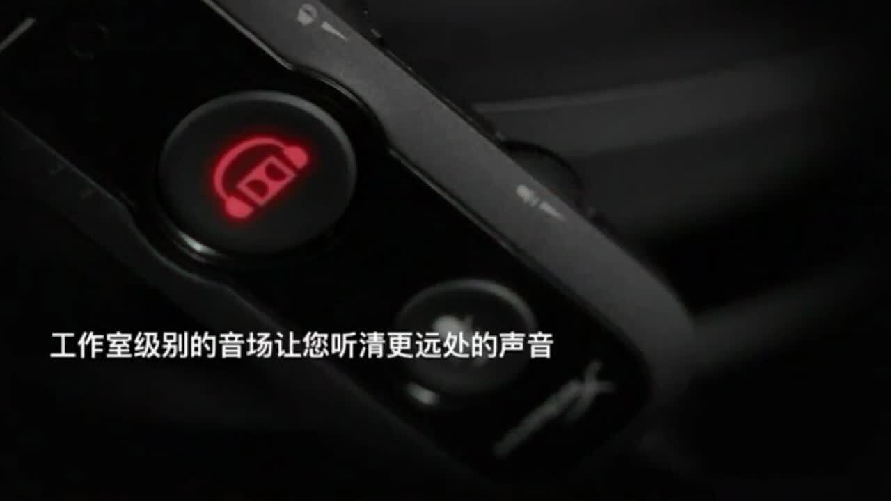 金士頓黑鷹耳機(jī)宣傳片《游戲發(fā)燒友洗耳恭聽(tīng)》