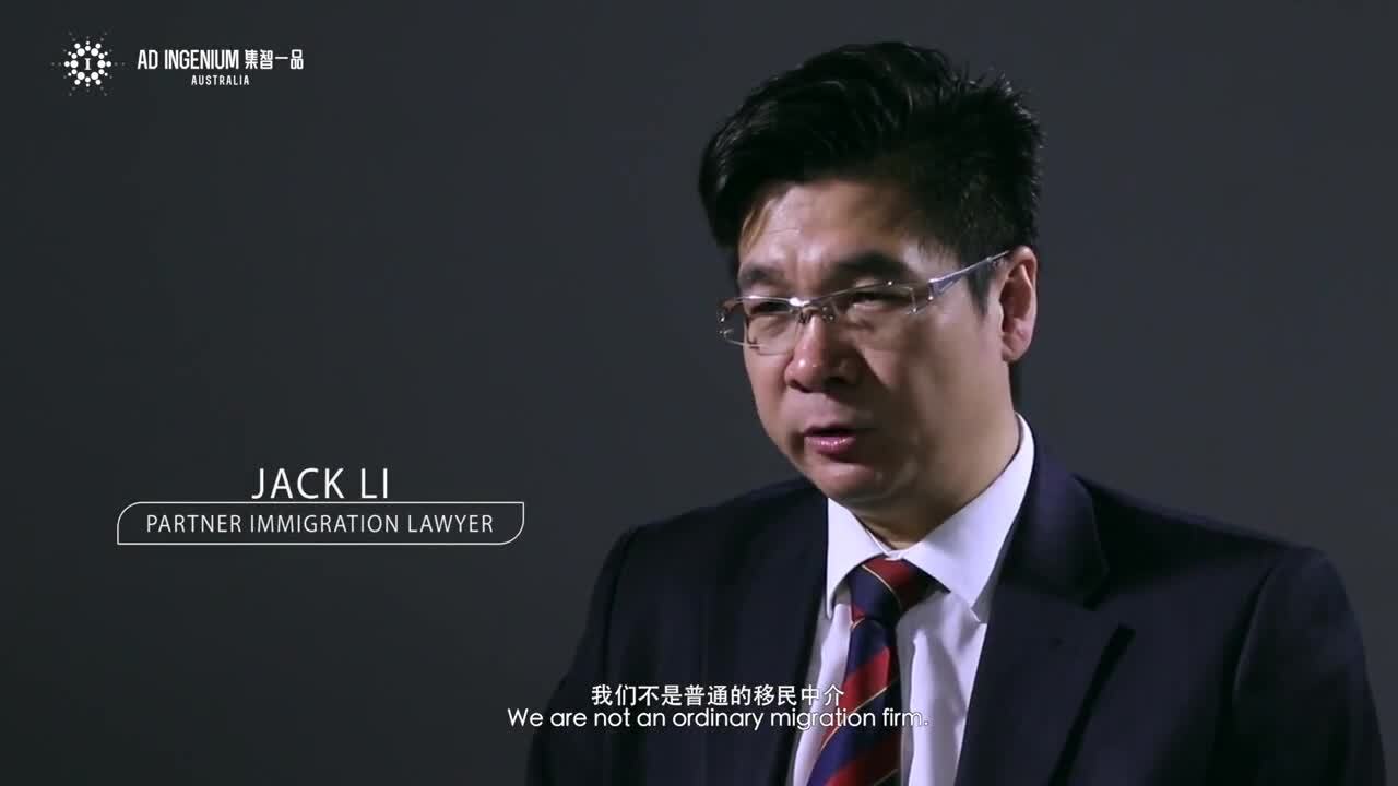 Nexus企業(yè)家采訪短片