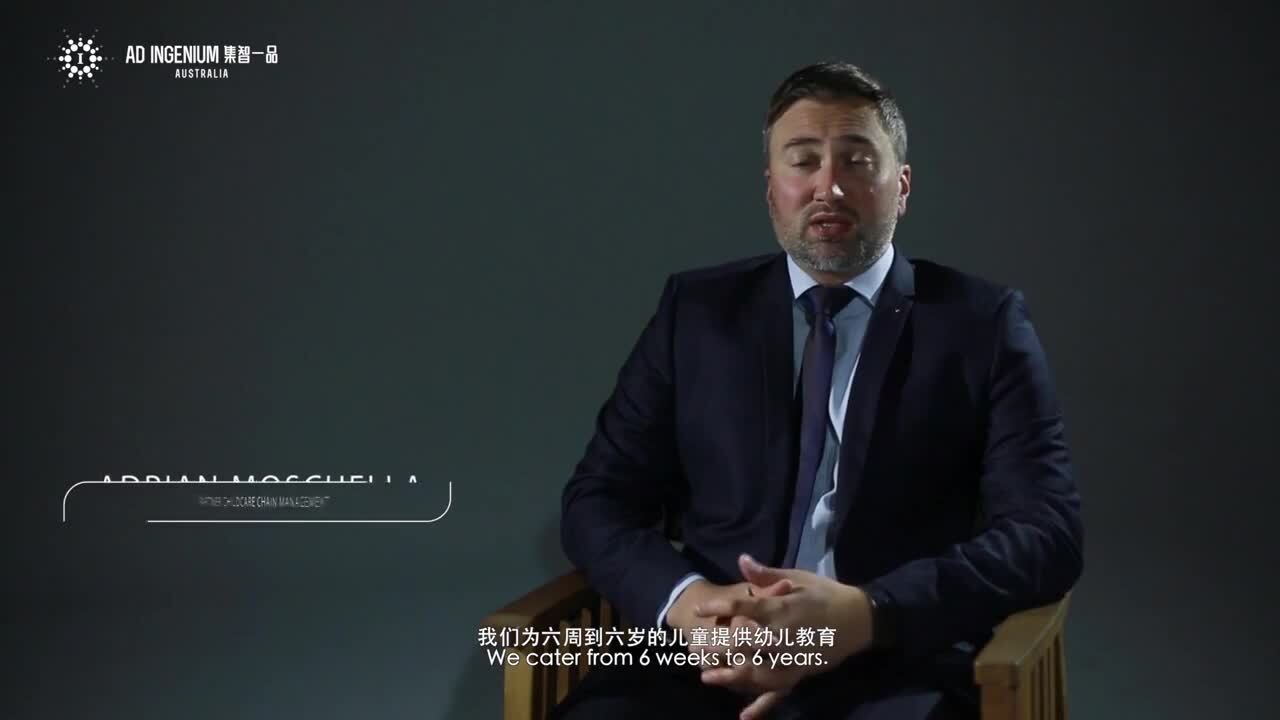 Nexus企業(yè)家采訪短片