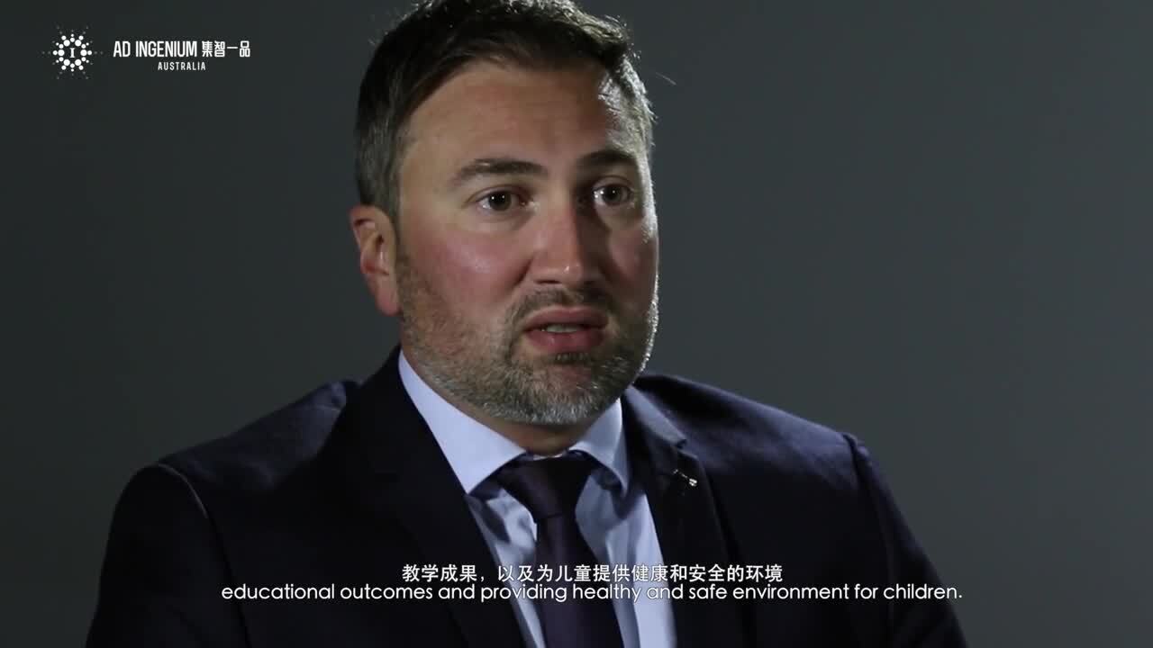 Nexus企業(yè)家采訪短片