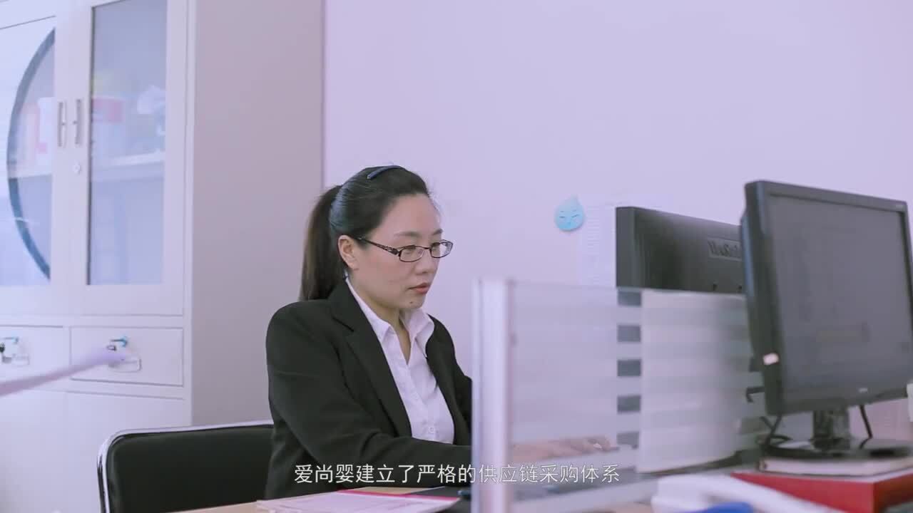 愛尚嬰-不忘初心，攜手前行